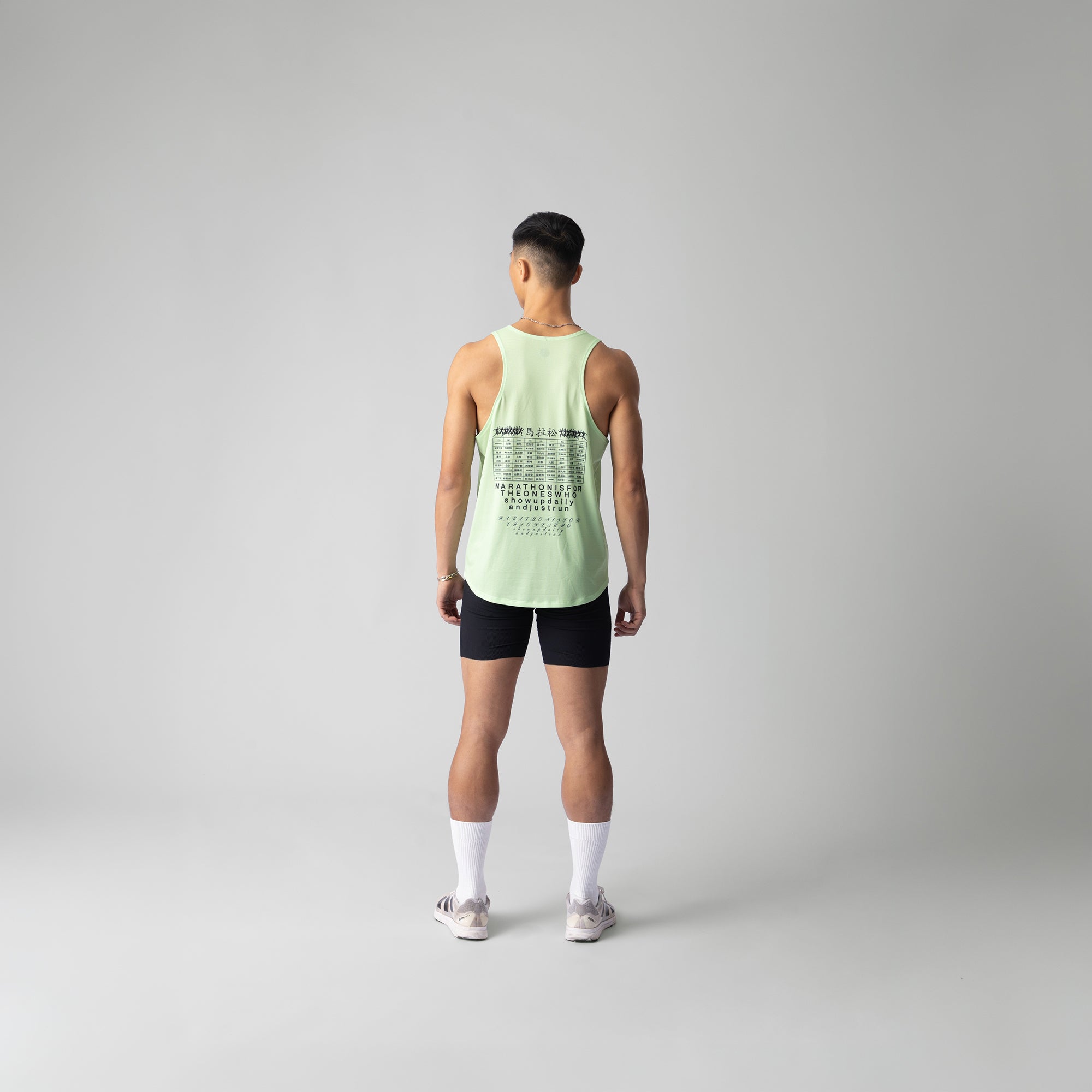 Exercise Singlet