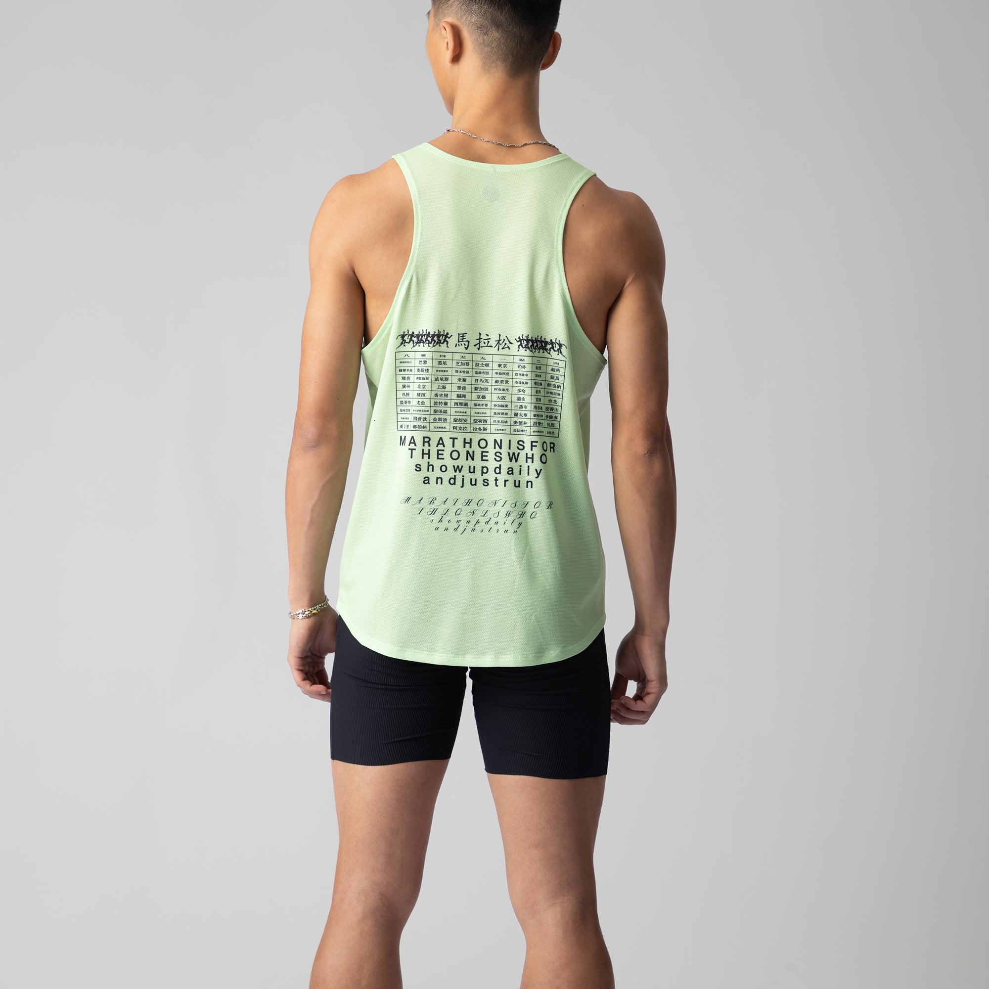 Exercise Singlet