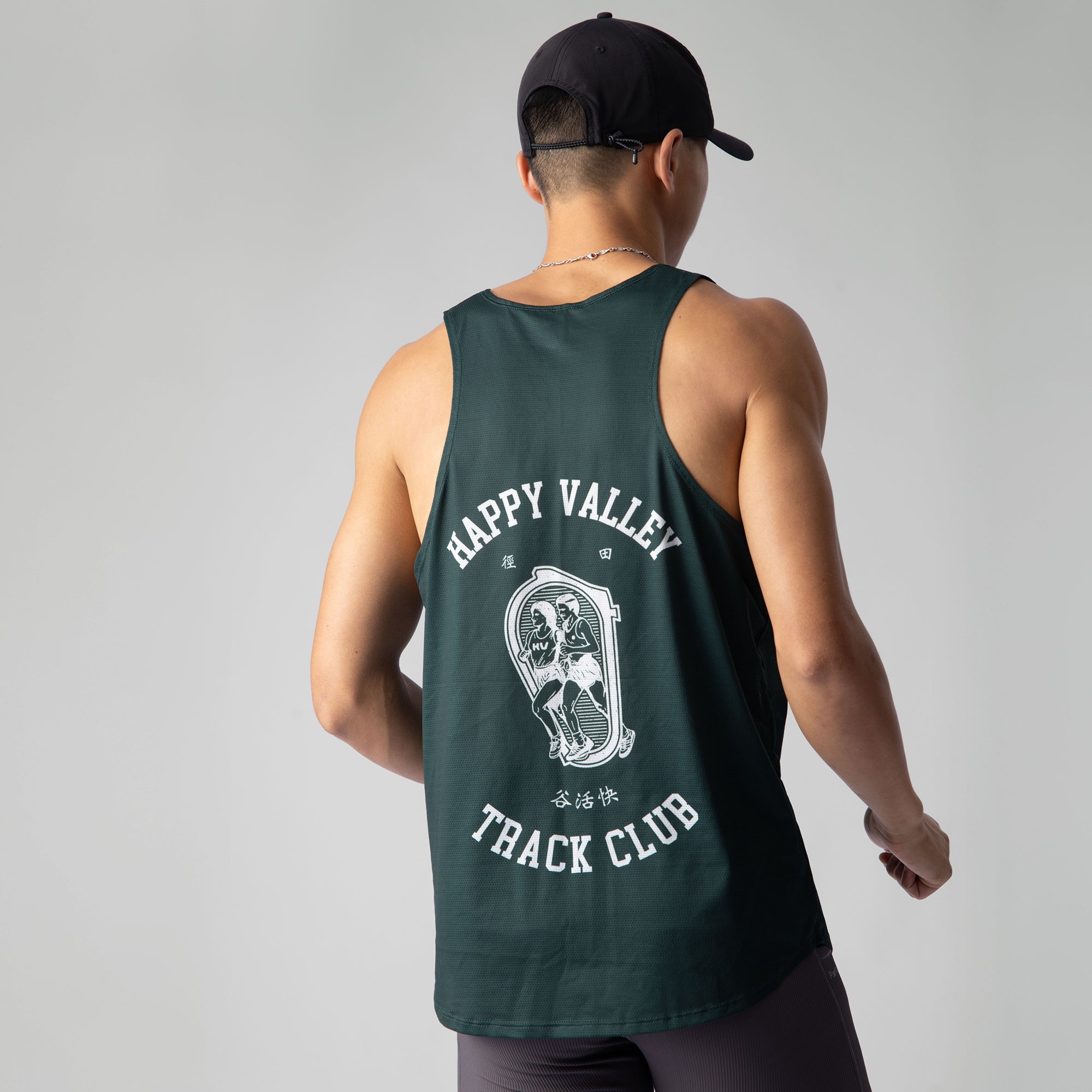 Happy Valley Green Singlet