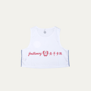 Good Running Crop Singlet