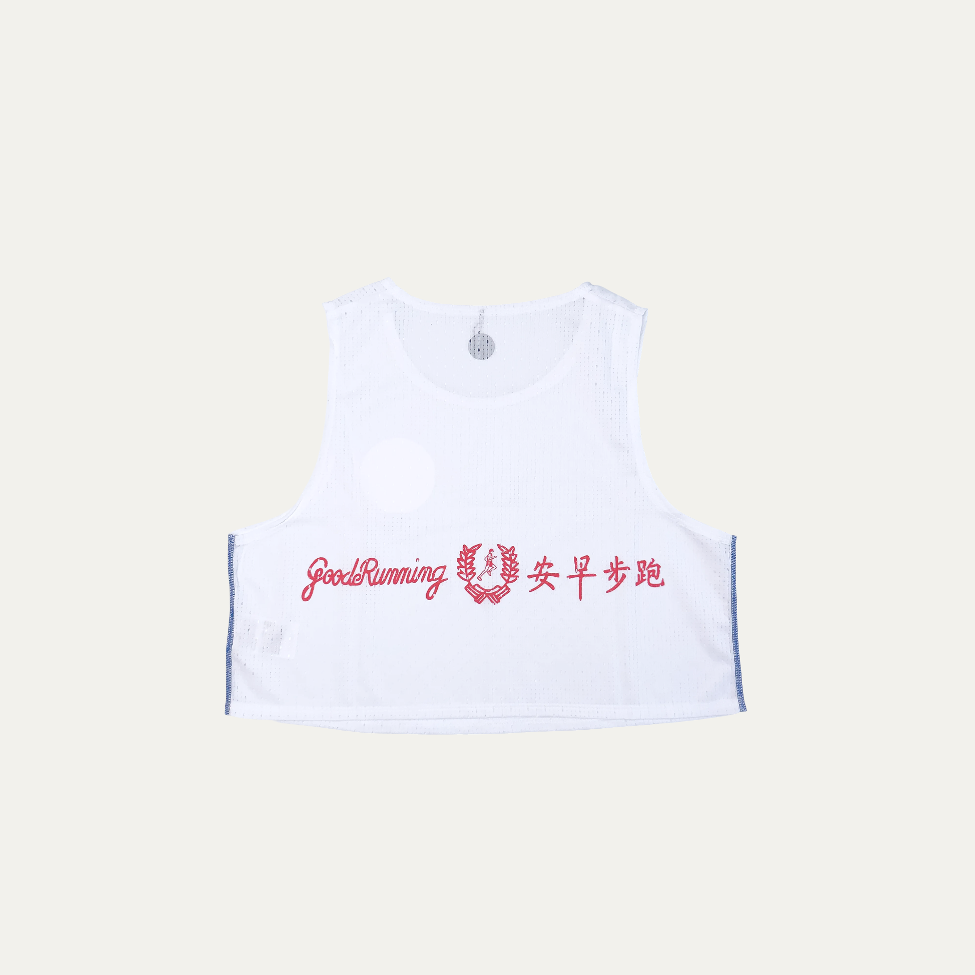 Good Running Crop Singlet