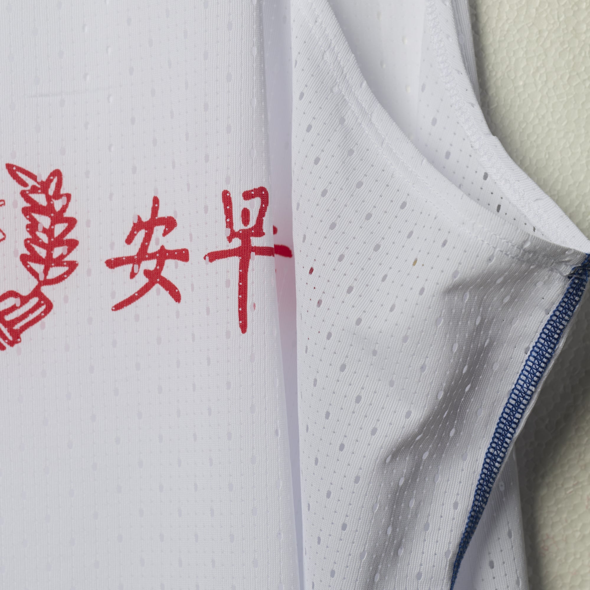 Good Running Singlet