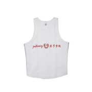 Good Running Singlet