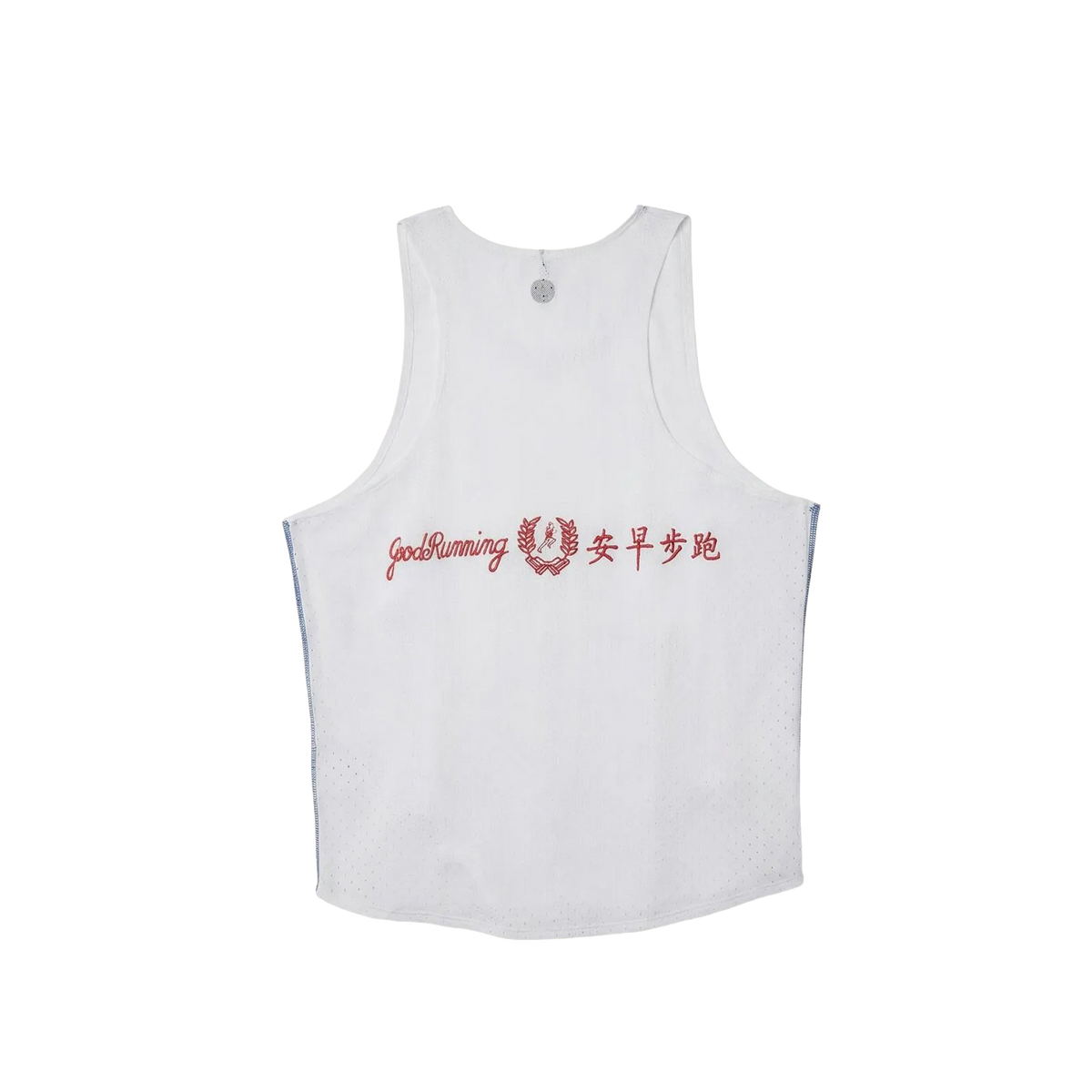 Good Running Singlet