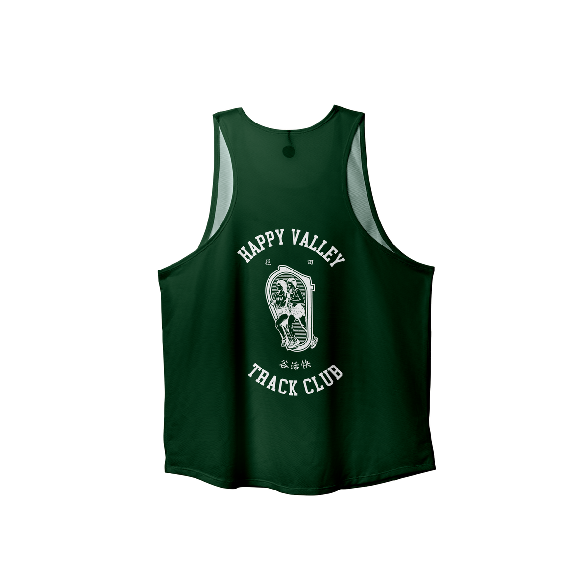 Happy Valley Green Singlet back graphic on transparent background
